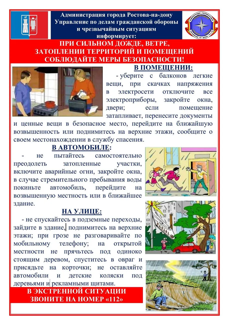 file-1