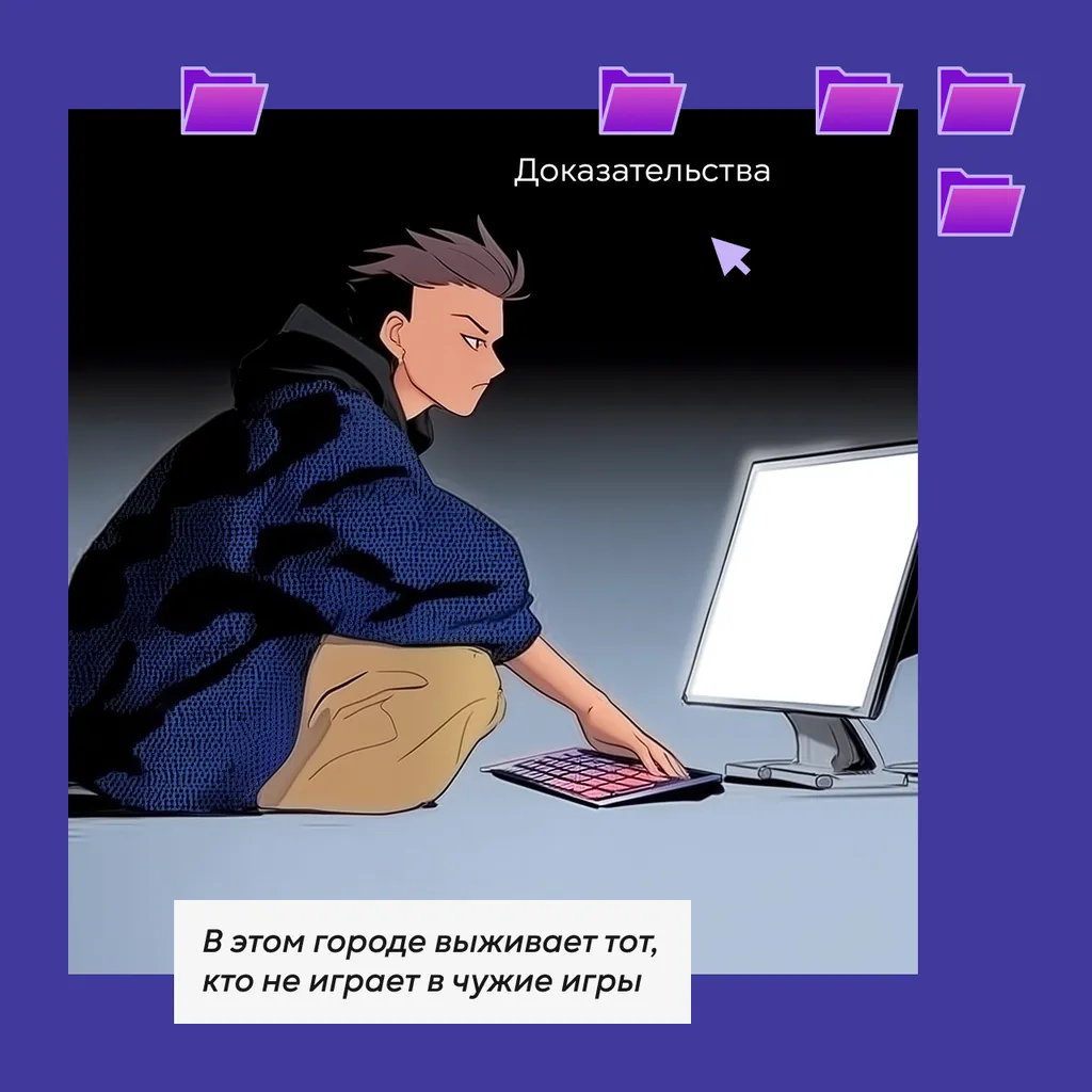 валера карточка 8