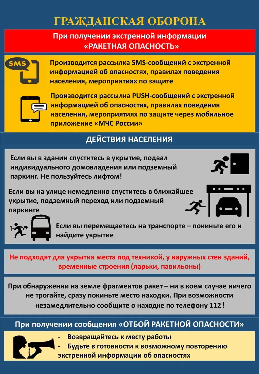 file-1