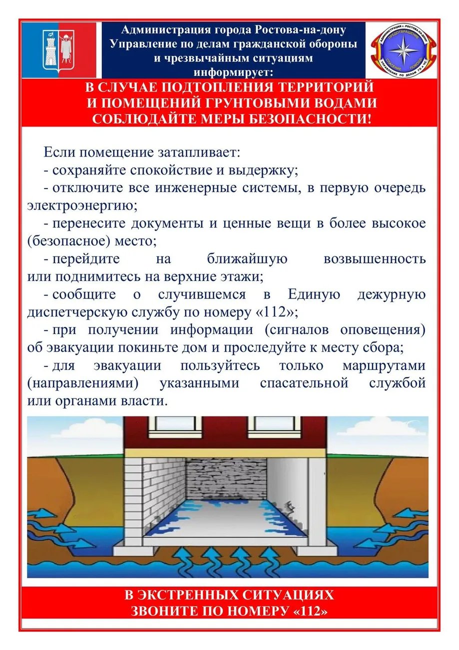 file-1