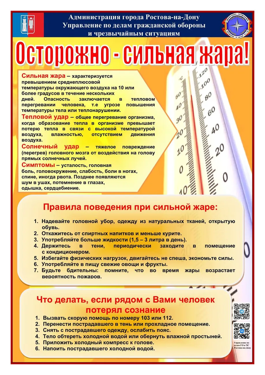 file-1