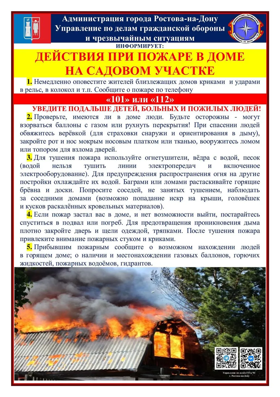 file-1