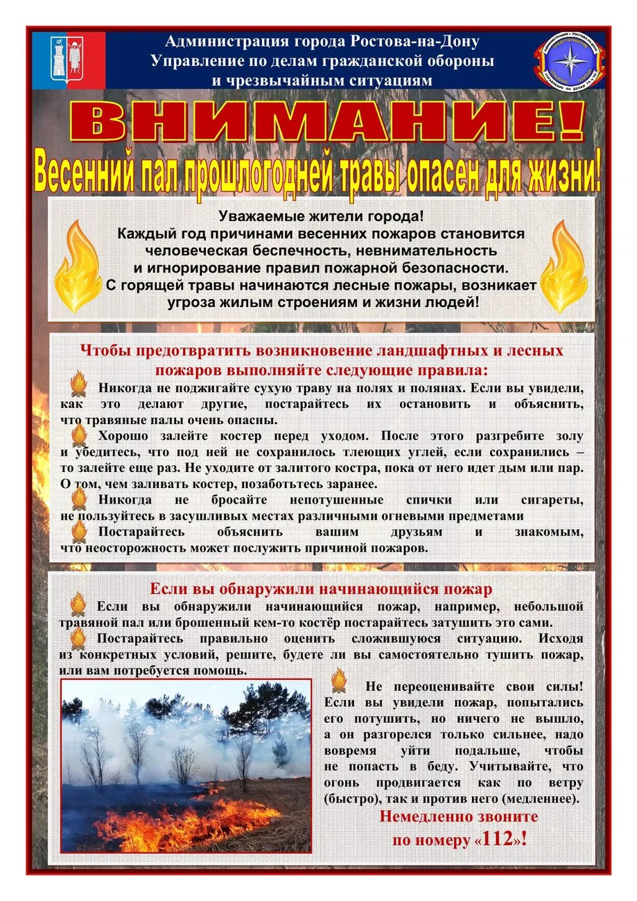 file-1