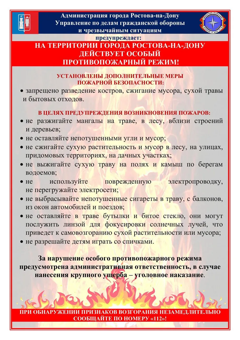file-1