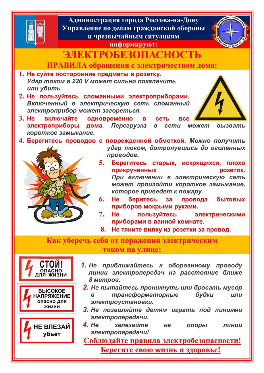 file-1